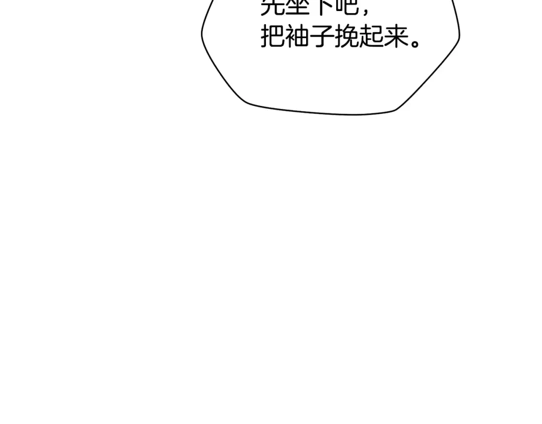 第420页