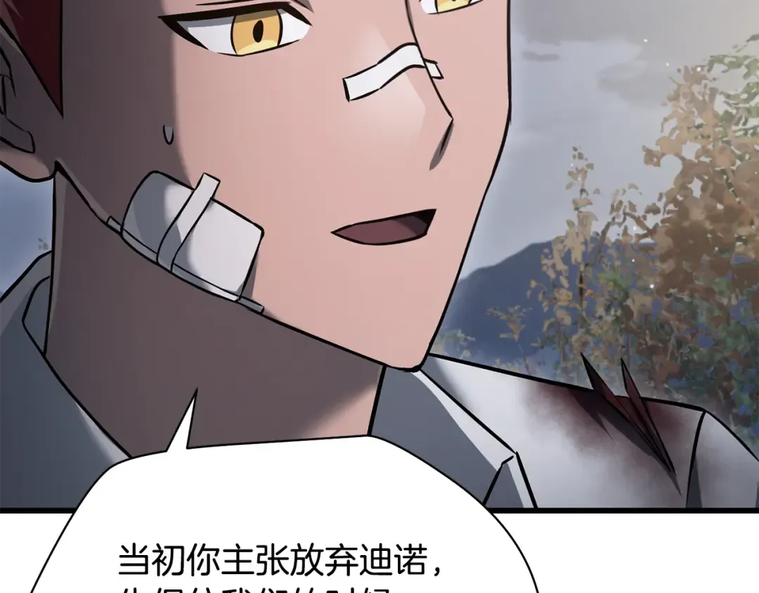 第738页