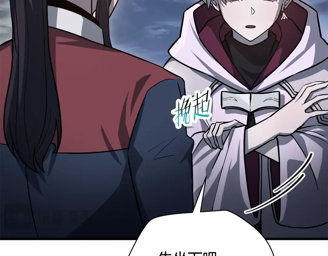 第417页