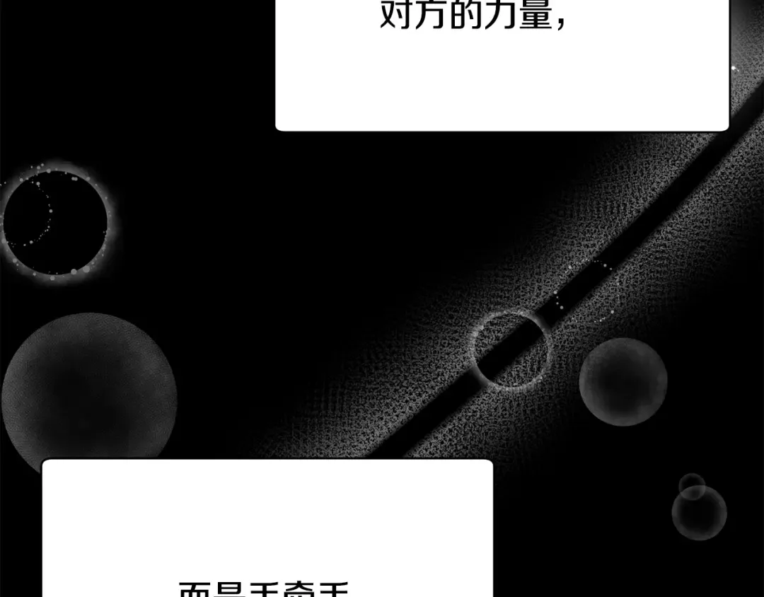第846页