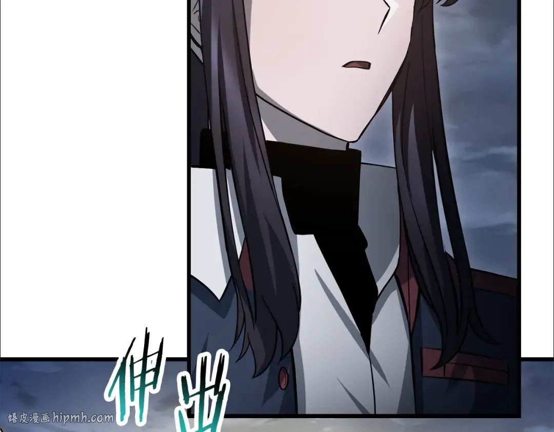 第717页
