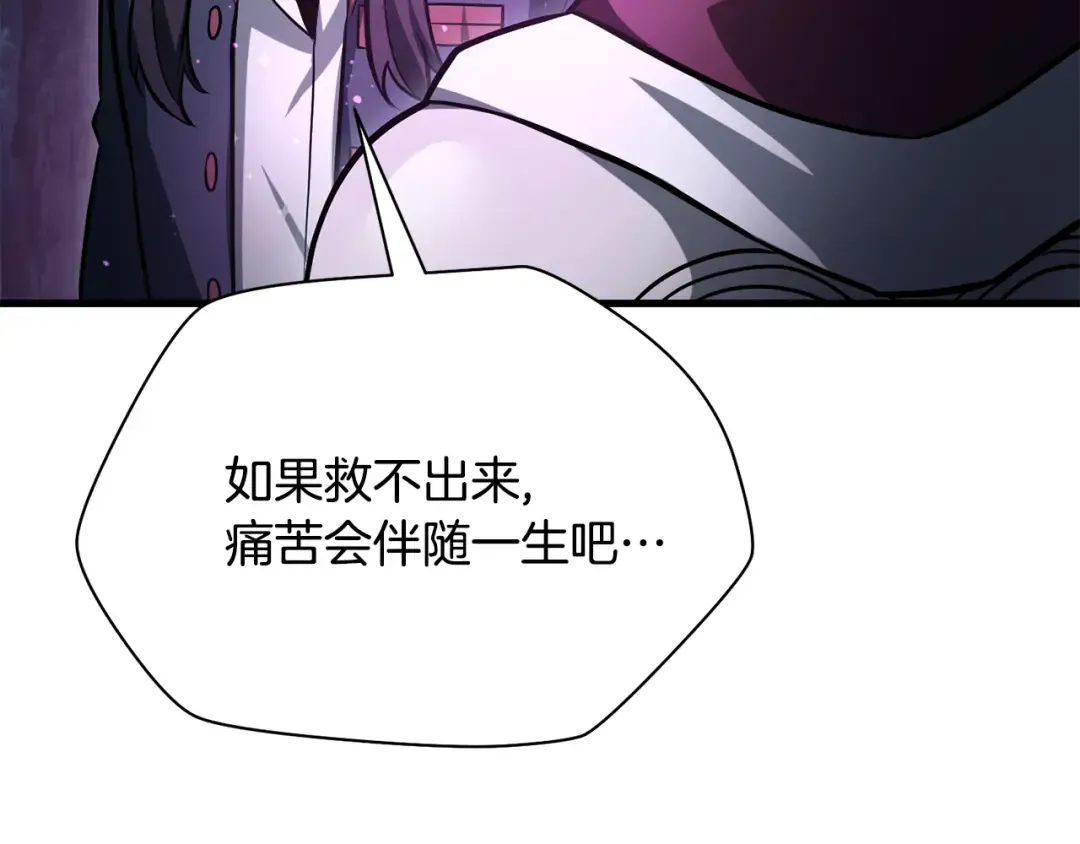 第468页