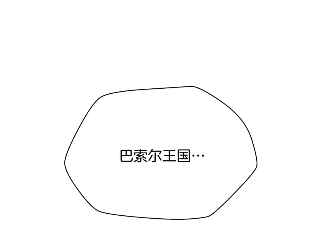第1146页