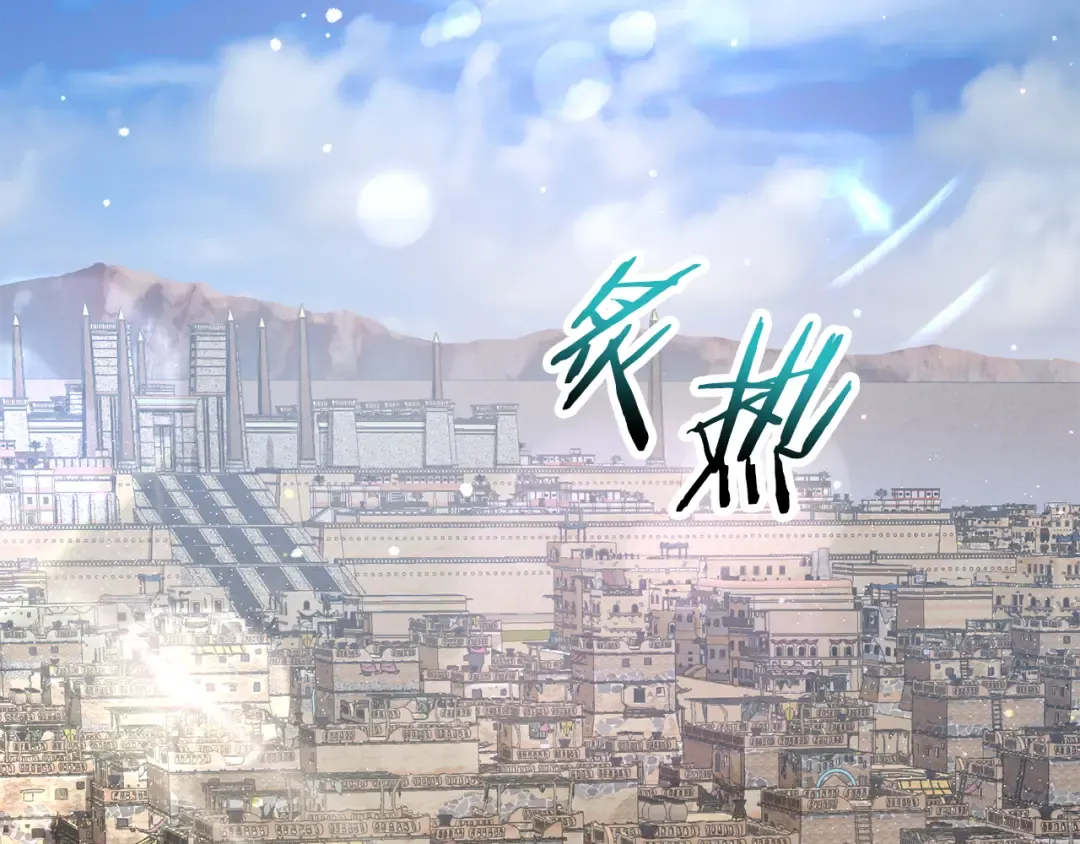 第1083页
