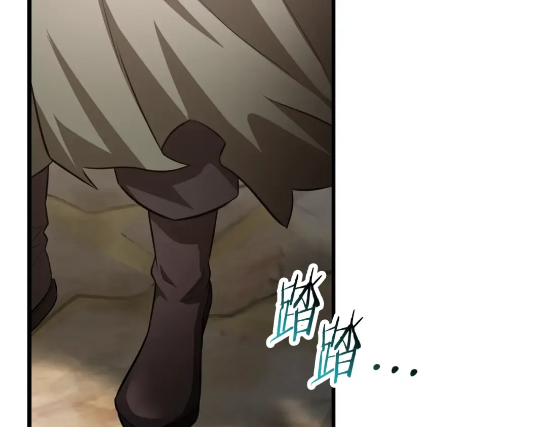 第1110页