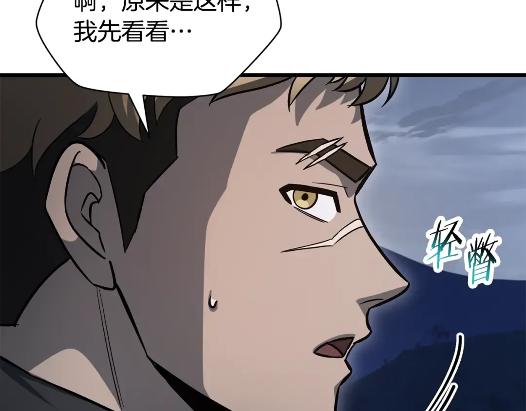第396页