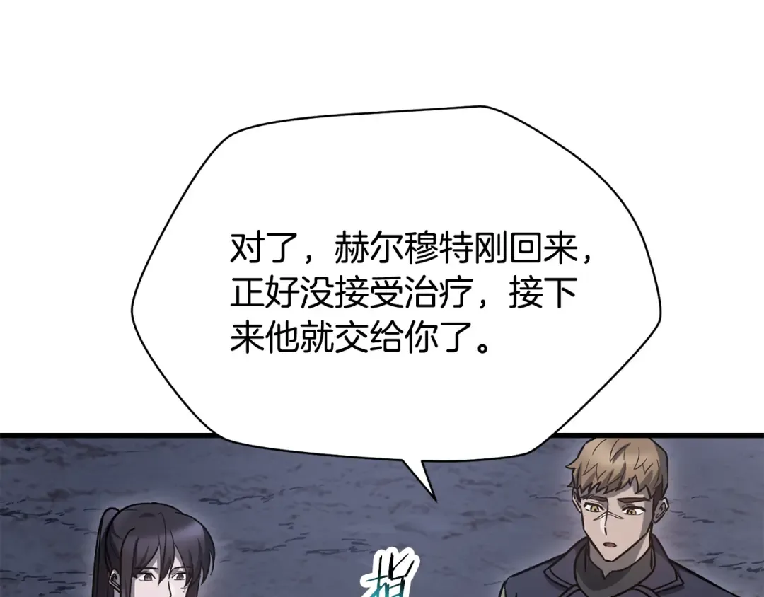 第402页