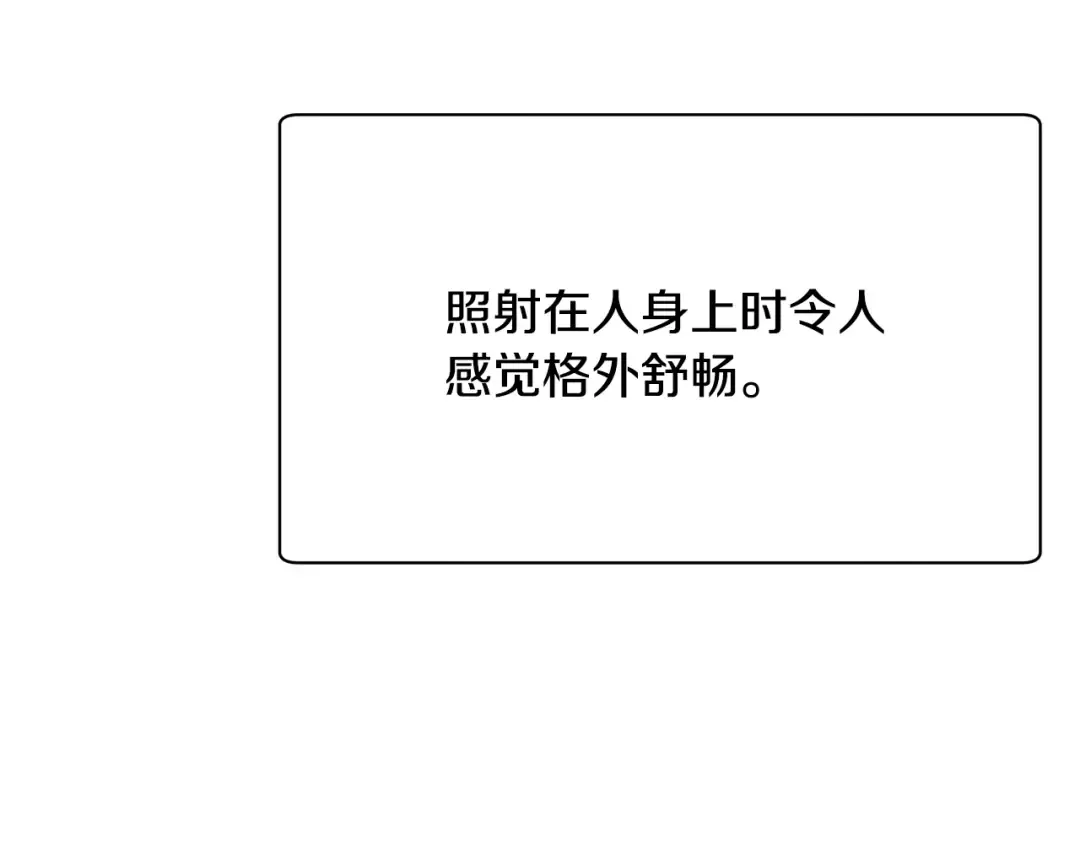 第1065页
