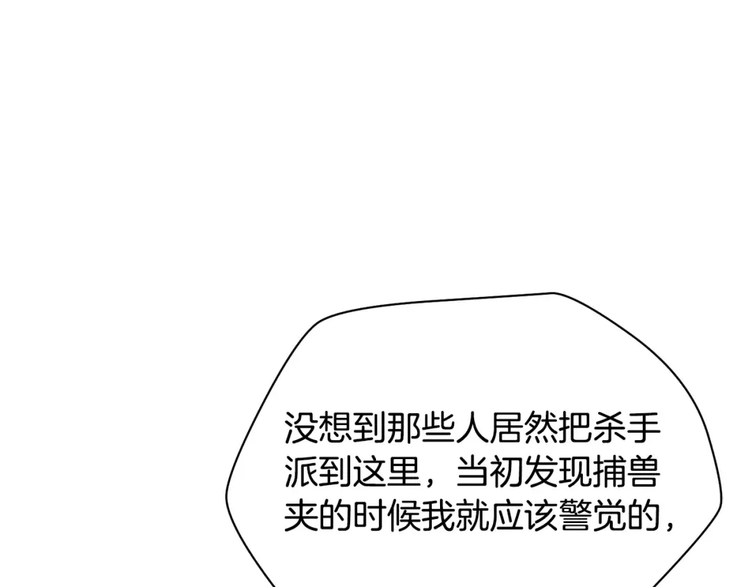 第306页