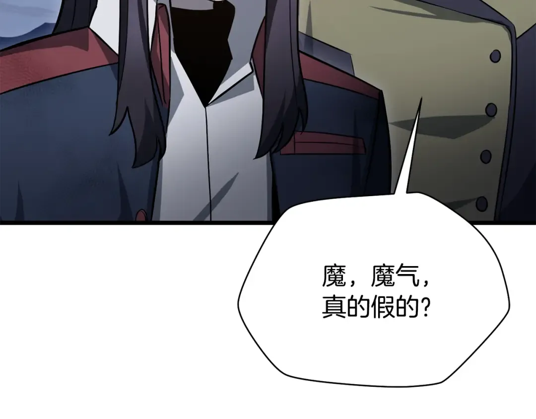 第282页