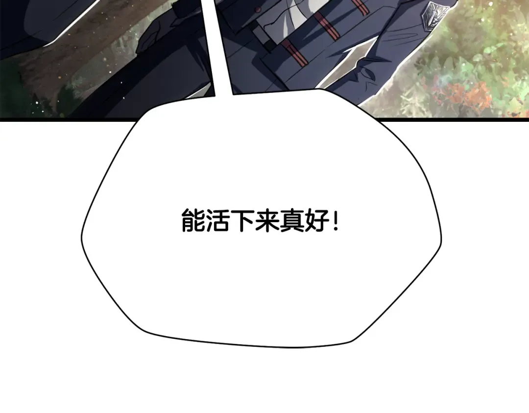 第921页