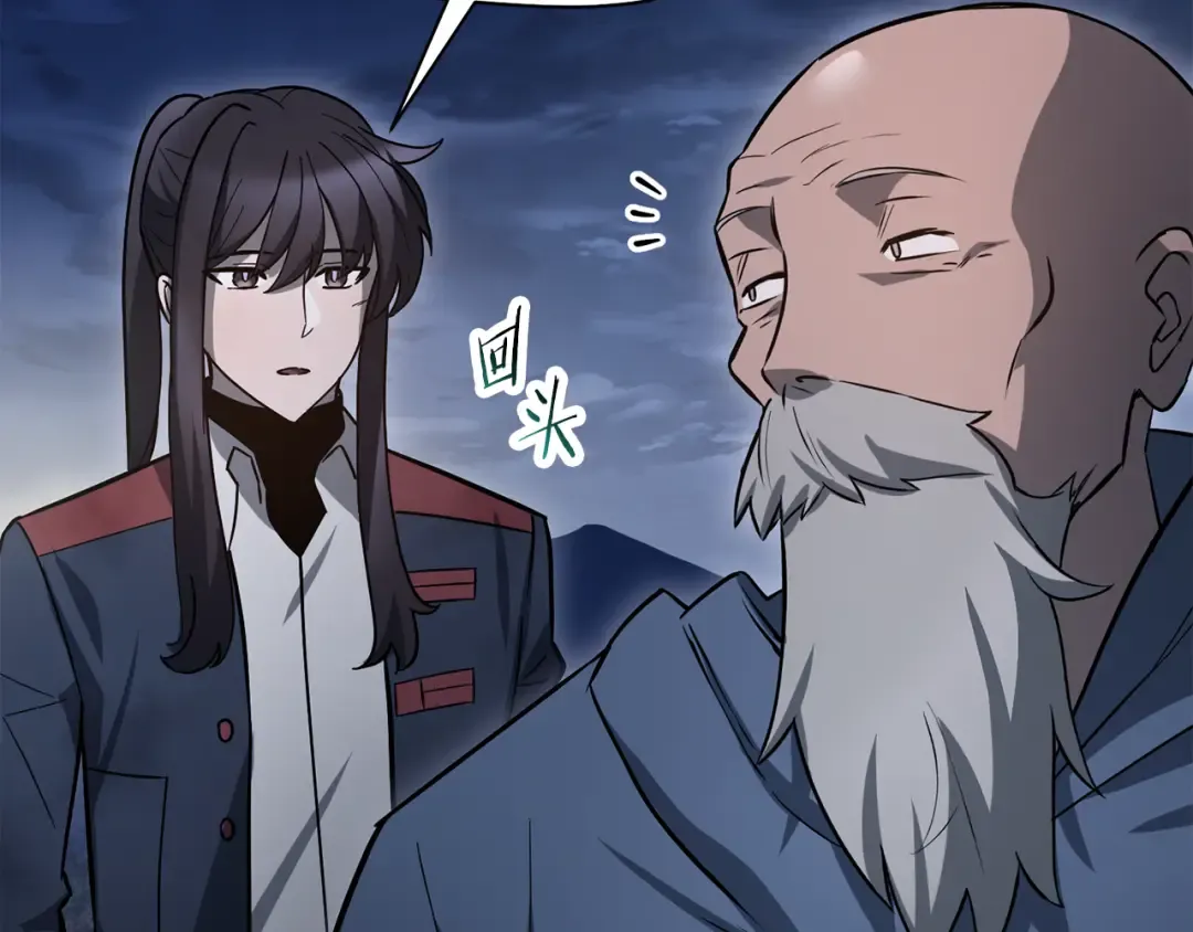 第249页