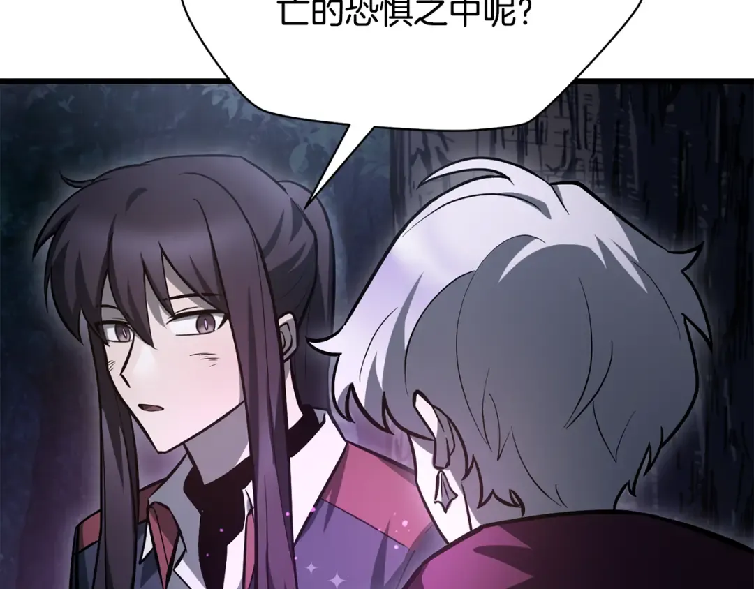 第465页