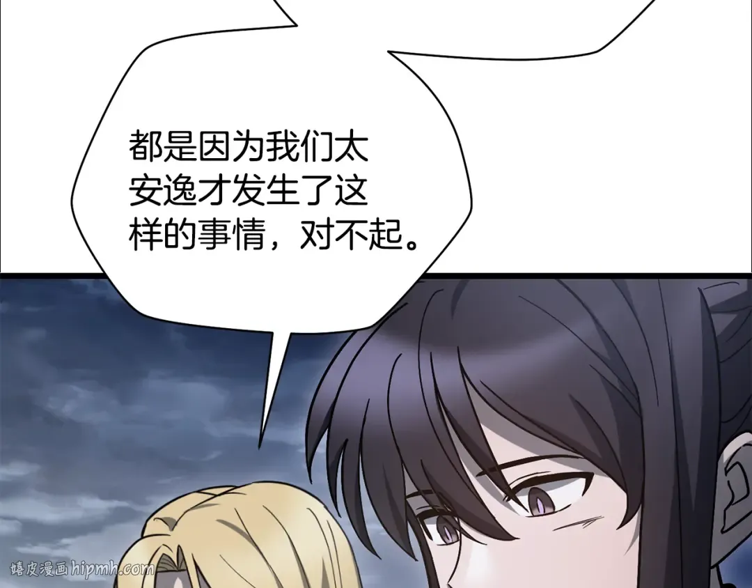 第309页