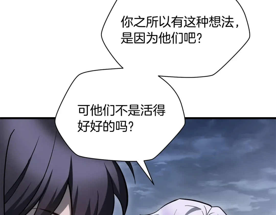第492页