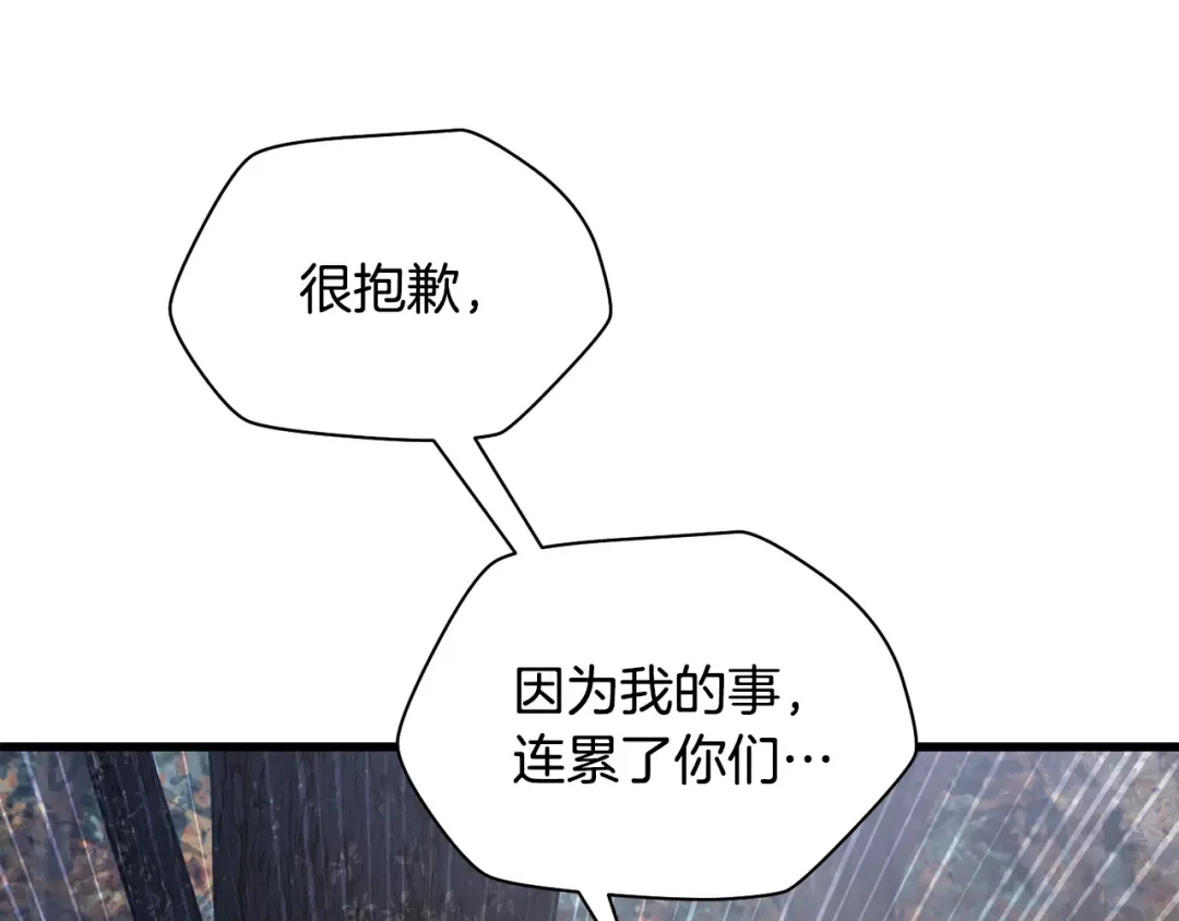 第606页
