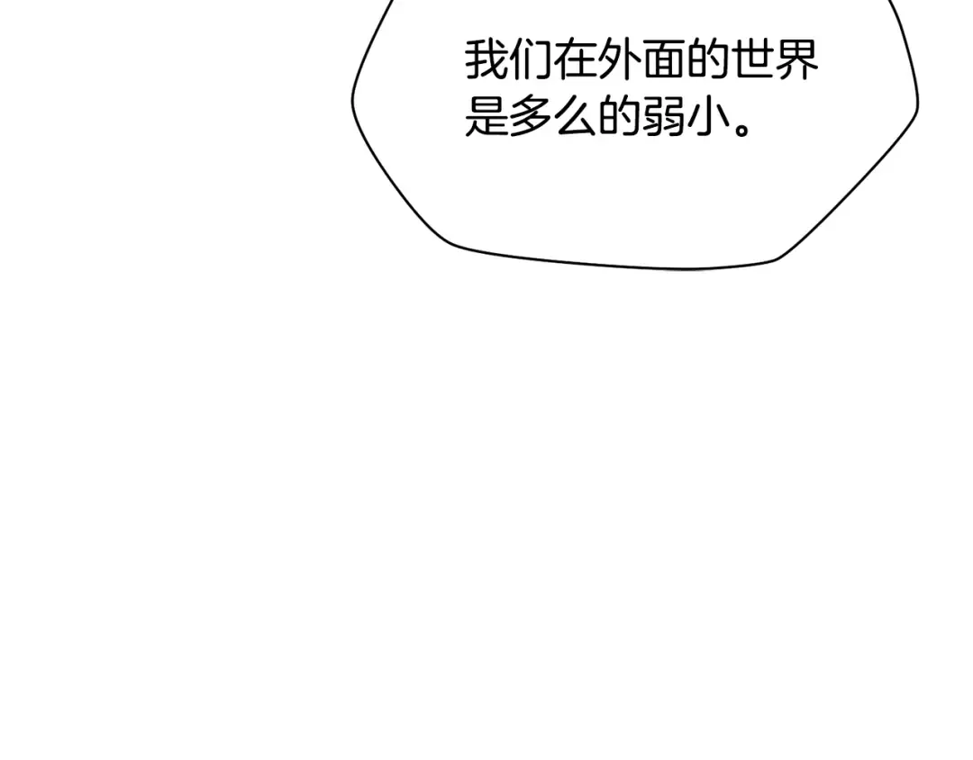 第624页