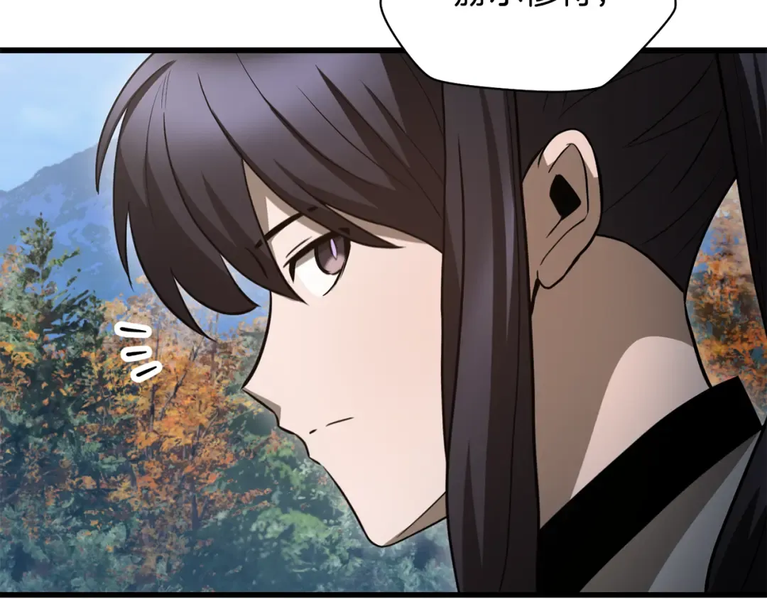 第966页
