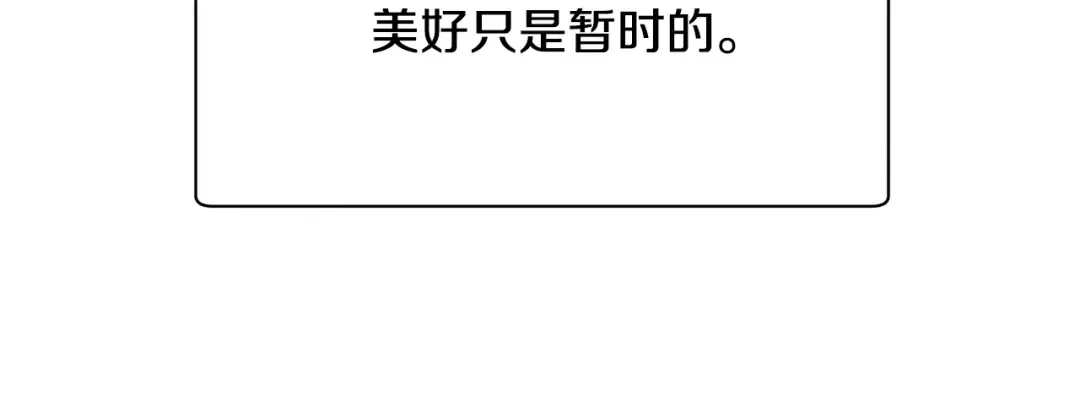 第1071页