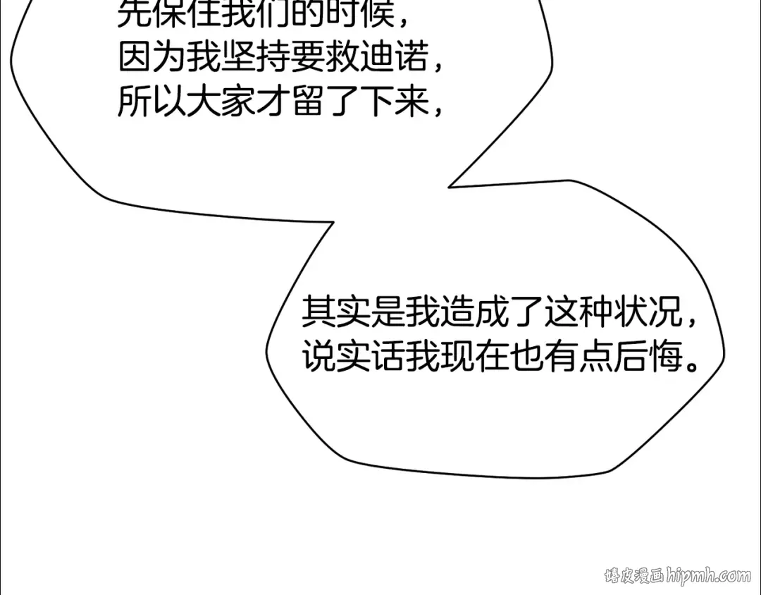 第741页