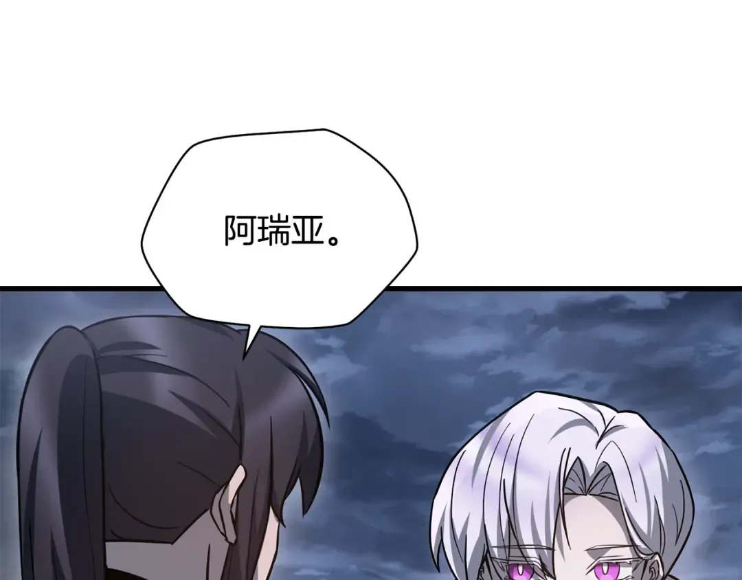 第414页