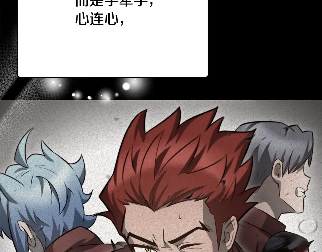 第849页