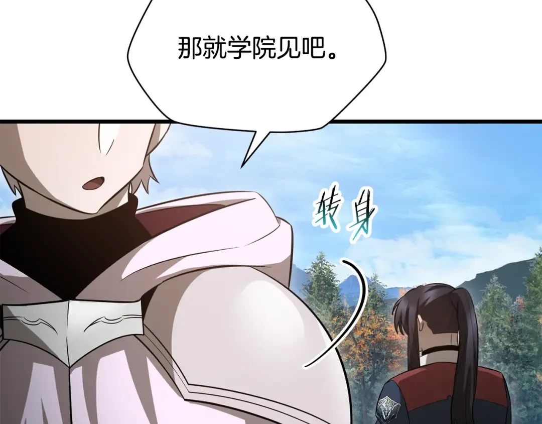 第1014页