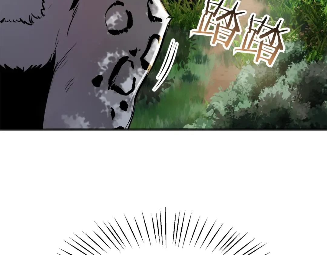 第183页