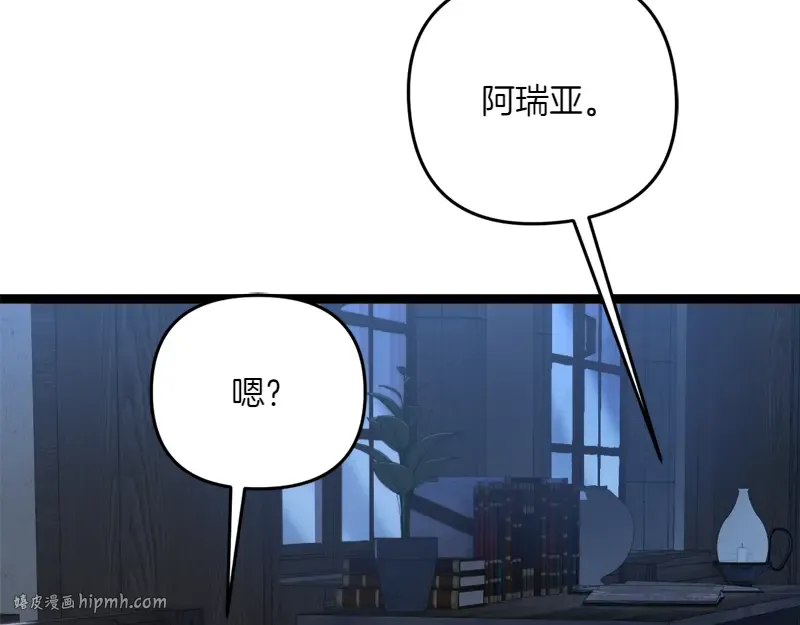 第285页