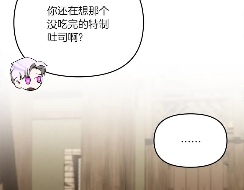 第294页