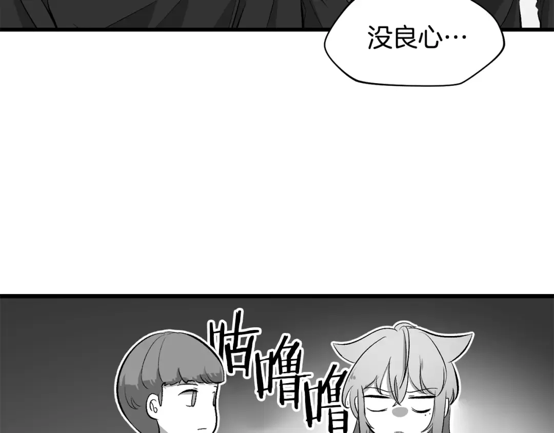第303页