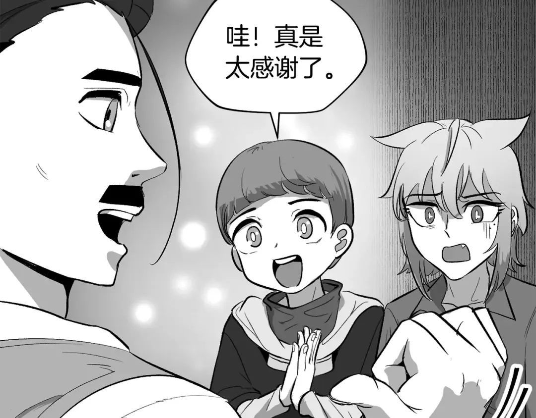 第222页
