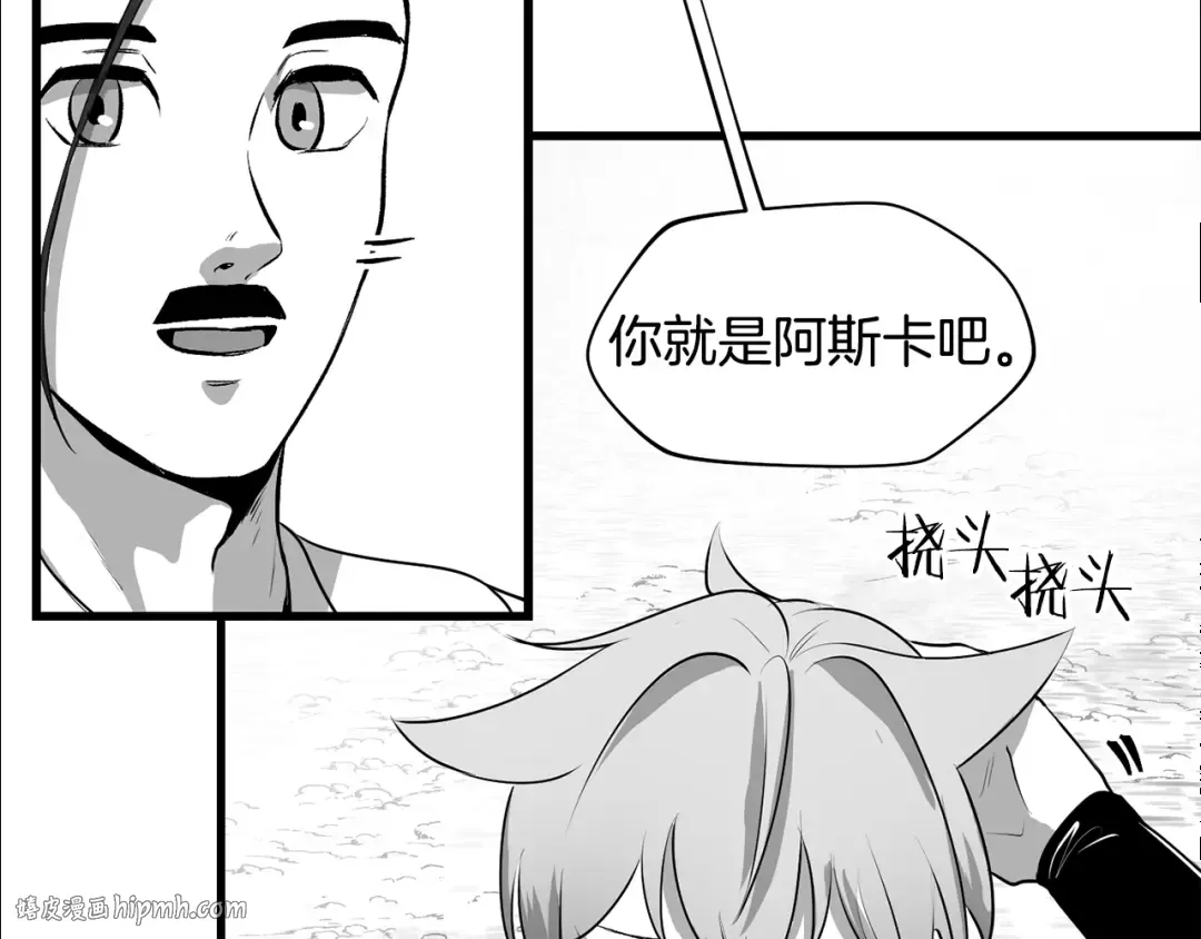 第189页