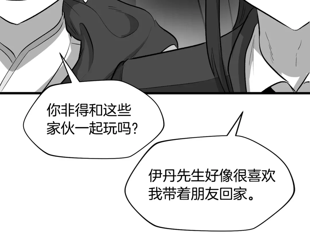第315页