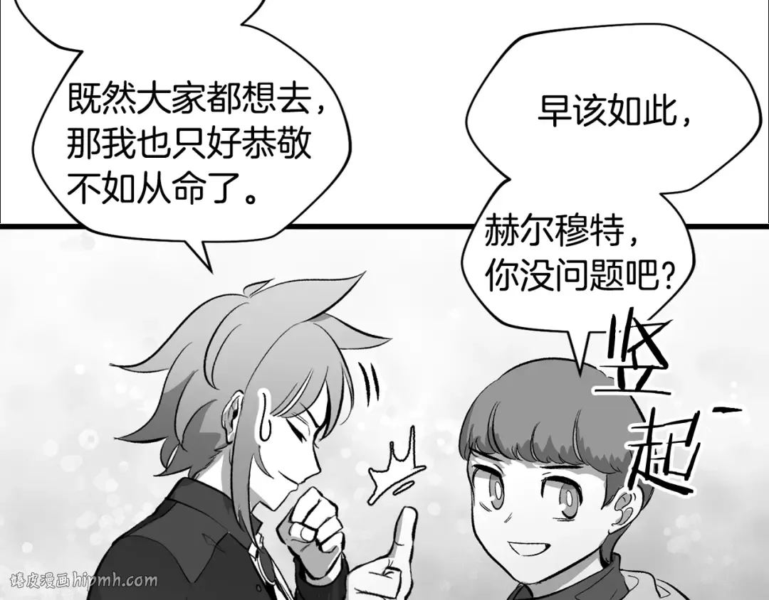 第309页