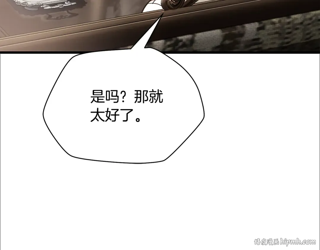 第381页