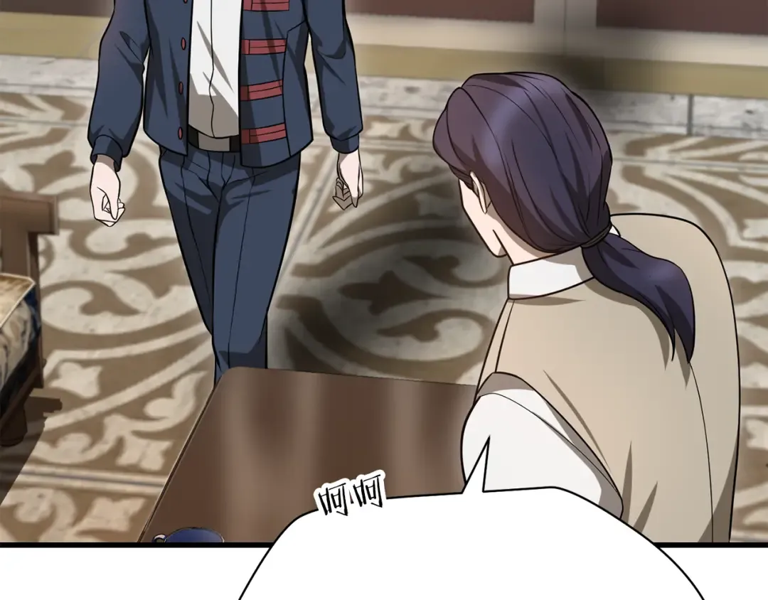 第306页