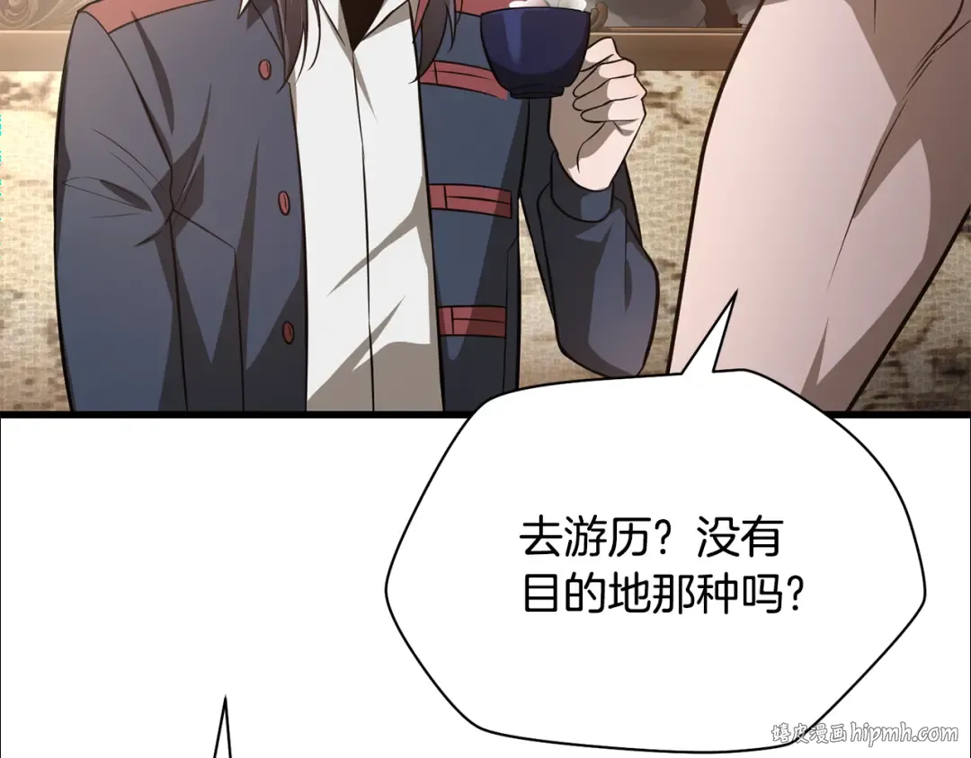 第357页