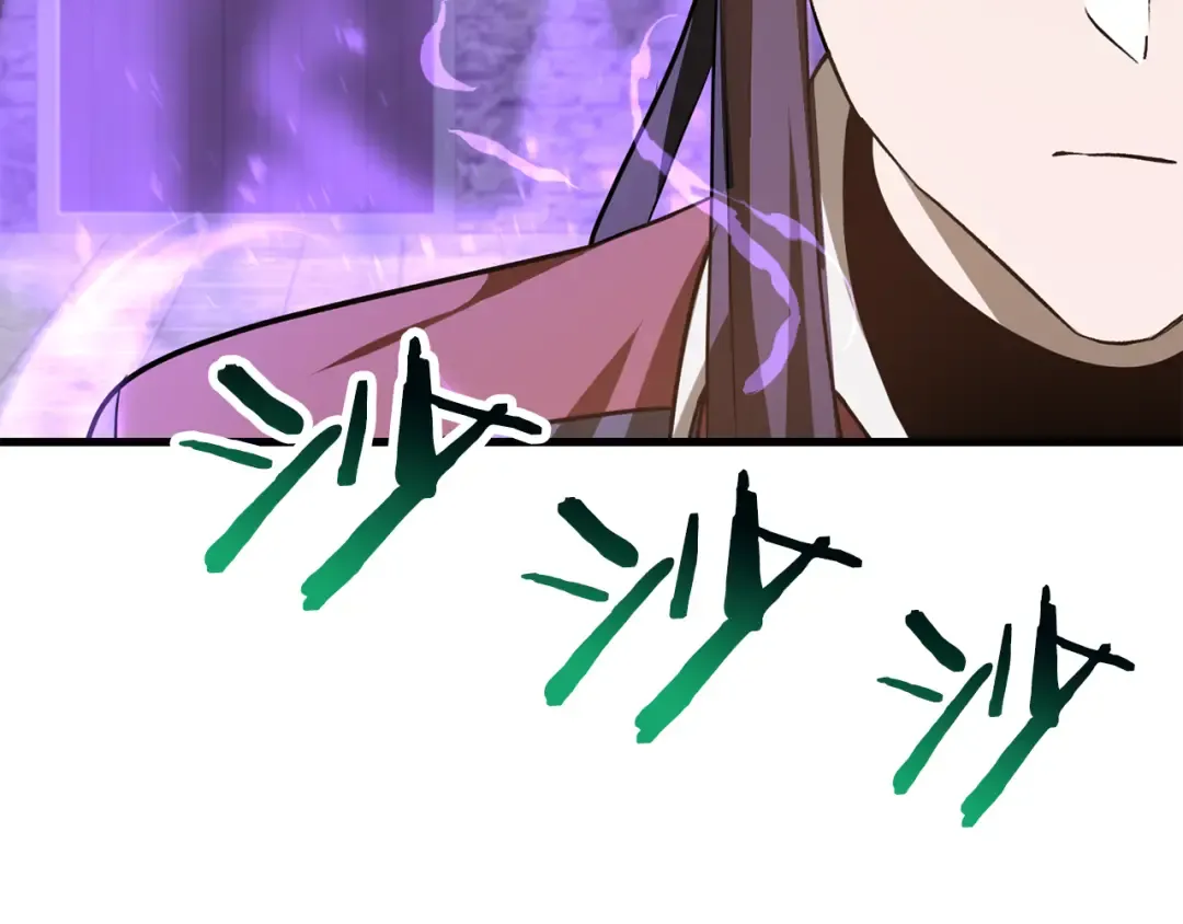 第243页