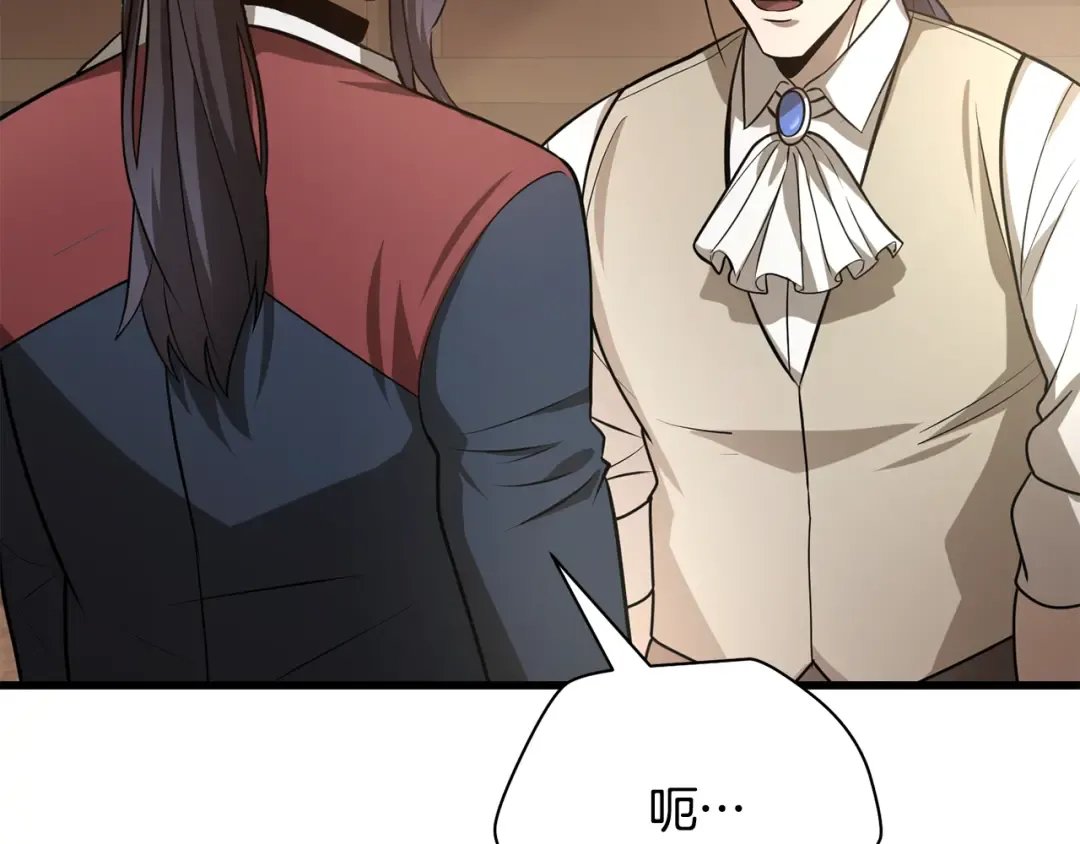 第348页