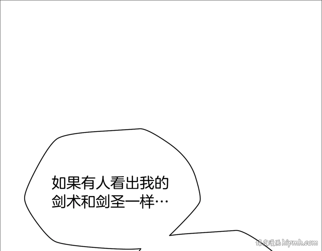 第477页