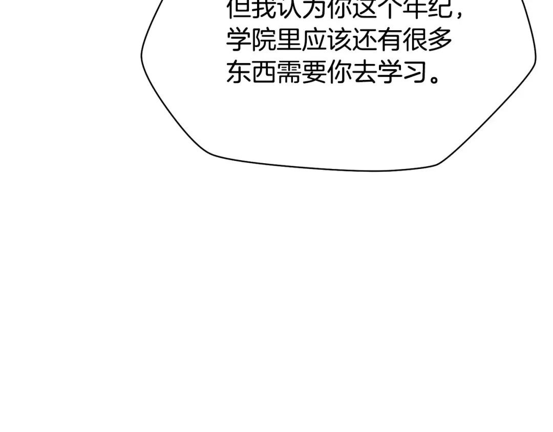 第372页