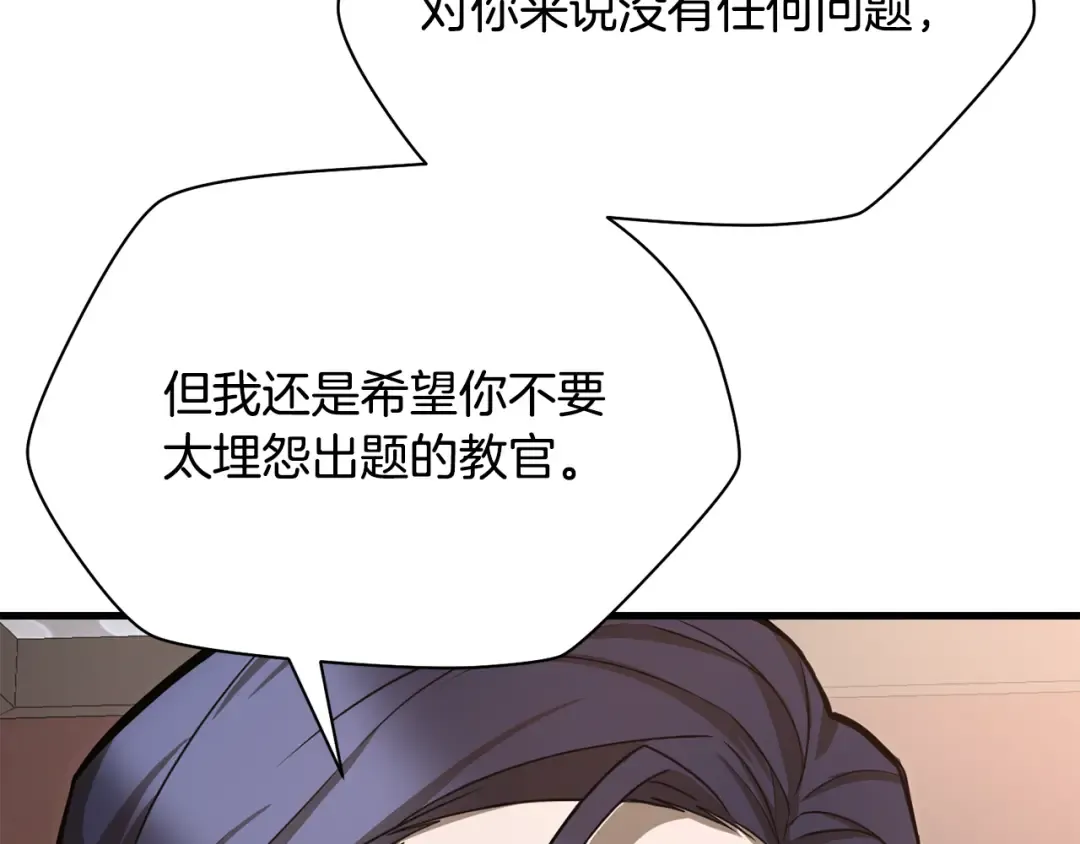 第606页