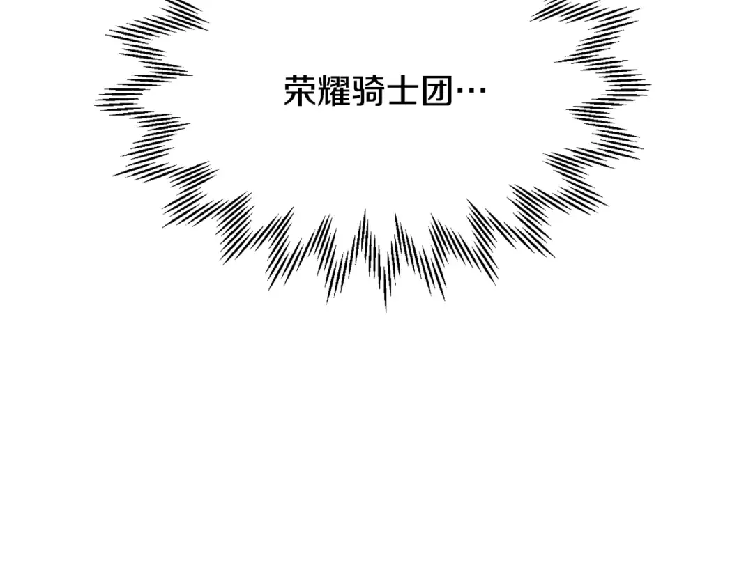 第534页