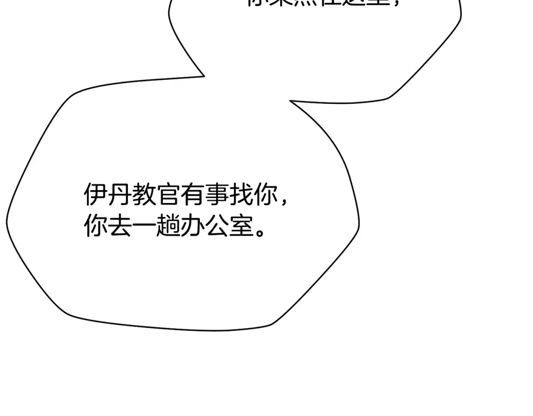 第258页