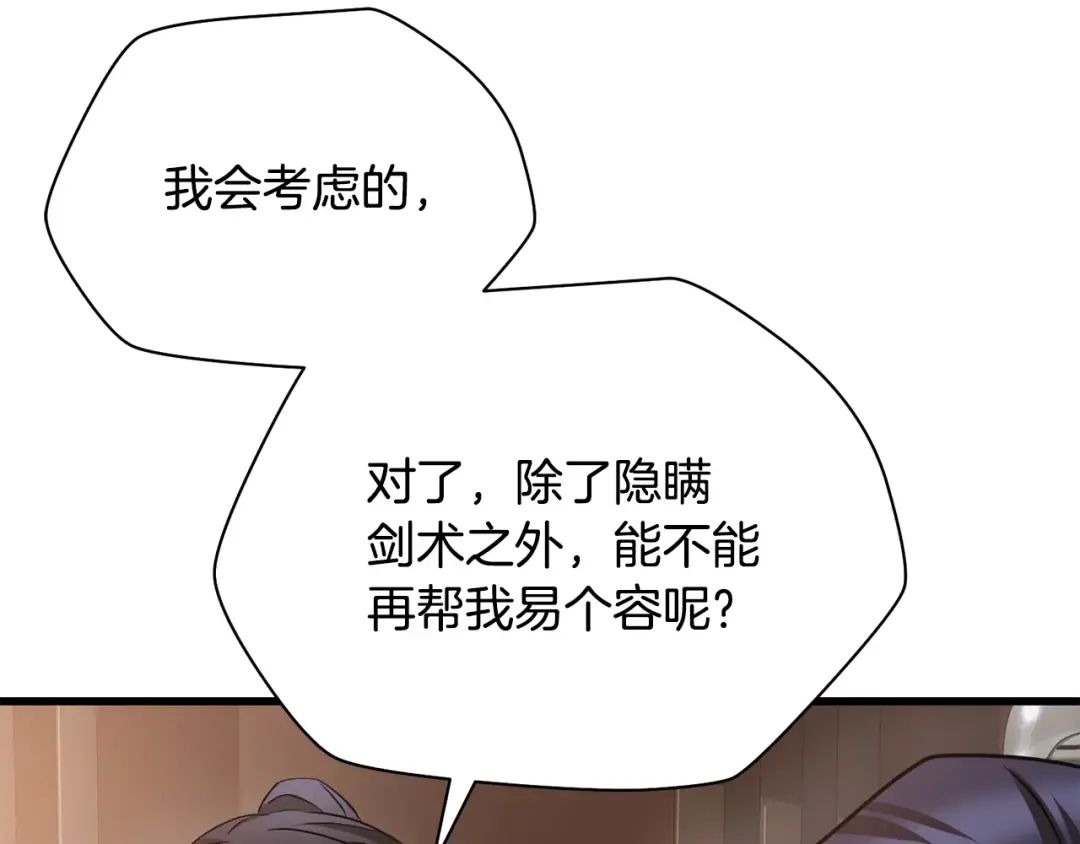 第552页