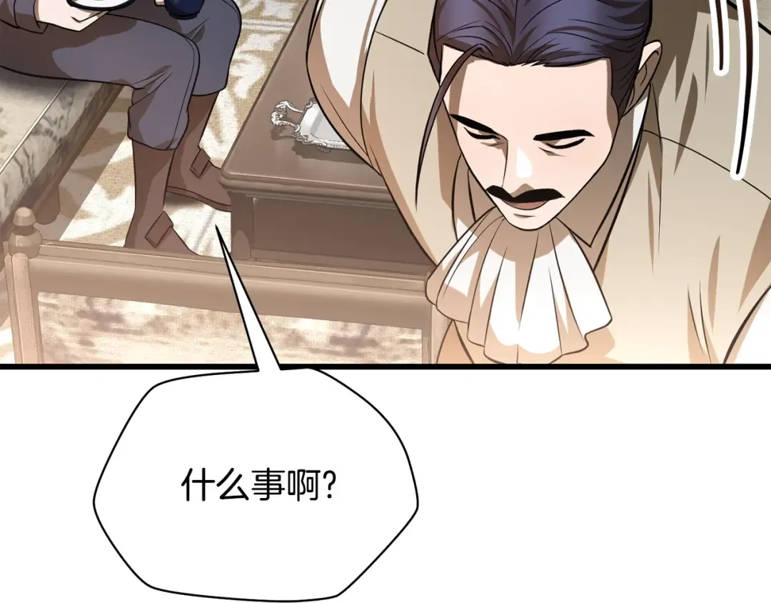 第420页