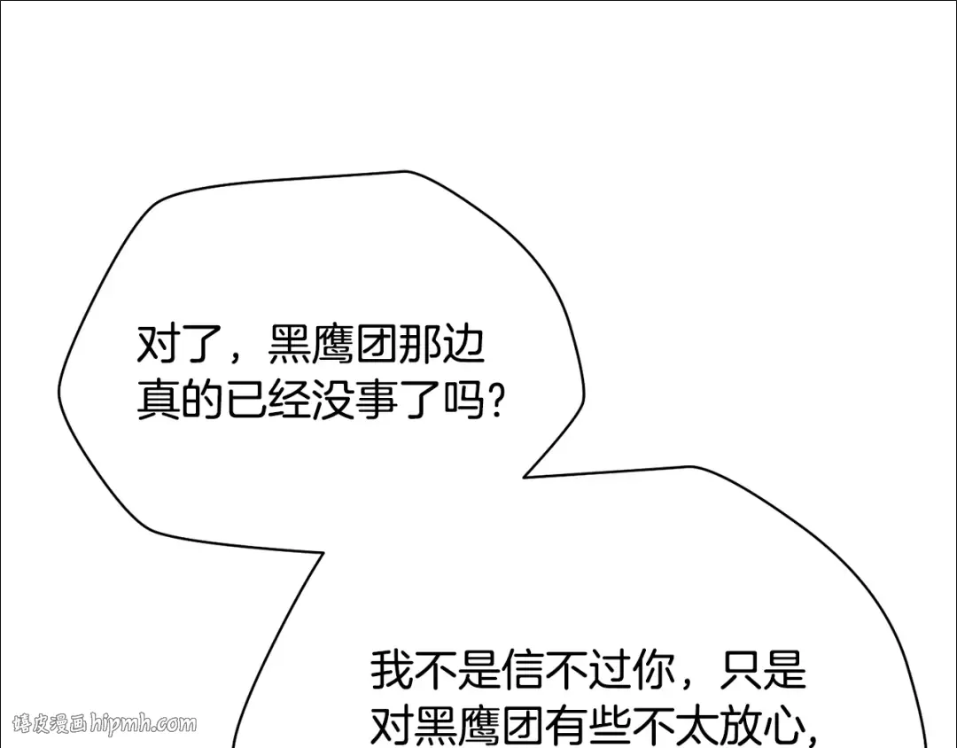 第573页