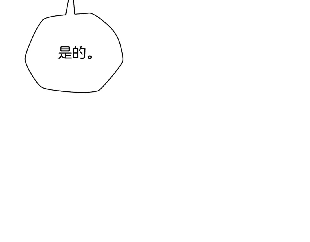 第360页