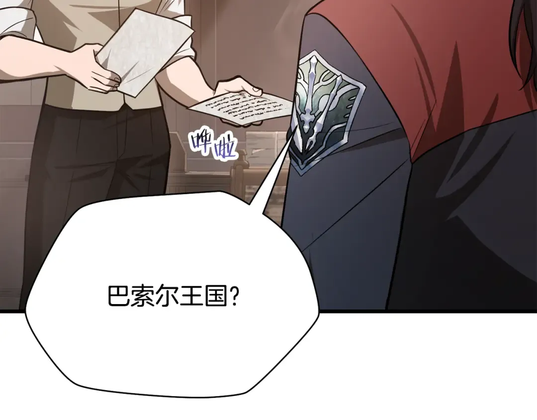 第435页